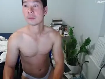 Chaturbate Adult Webcams of vietnamese23