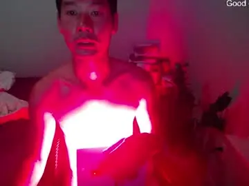 Chaturbate Adult Webcam of vietnamese23