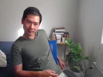 Chaturbate Live Sex of vietnamese23