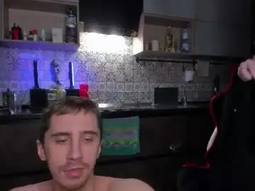 Chaturbate Sex Cam of esthetics_boys