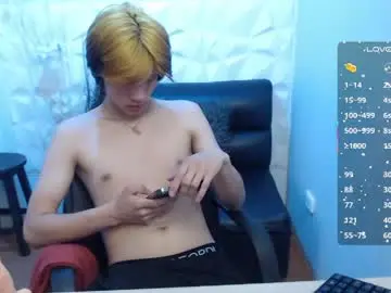 Chaturbate Sex Chat of stich_23