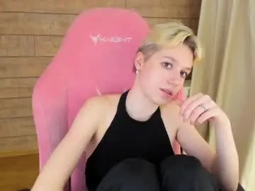 Chaturbate Nude Webcam of agatagate