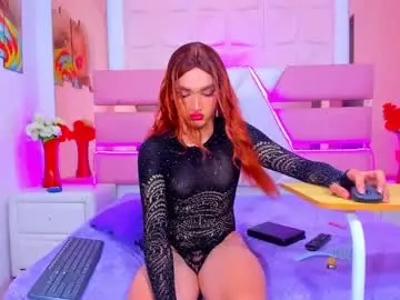 Chaturbate Nude Webcam of emmahiltton