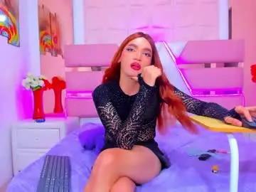 Chaturbate Private Sex Chat of emmahiltton
