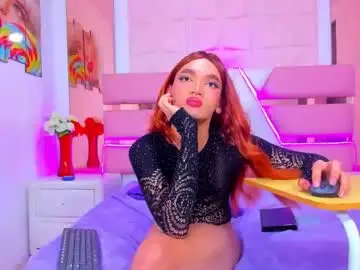 Chaturbate Adult Video Chat of emmahiltton