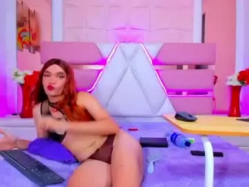 Chaturbate Live Sex Cam of emmahiltton