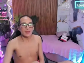 Chaturbate Best Webcam of samcielo_tay