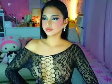 Chaturbate Private Sex Chat of yang_audreylone