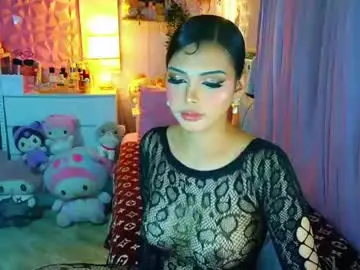Chaturbate Adult Video Chat of yang_audreylone