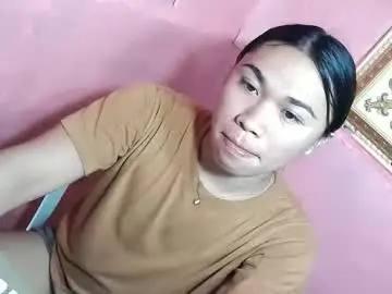 Chaturbate Adult Video Chat of urasian_pinayxxx