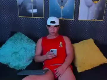 Chaturbate Free Porn Cam of kazuya_nakamura