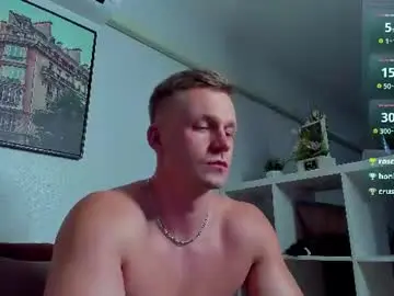 Chaturbate Nude Webcam of samuel_andrew