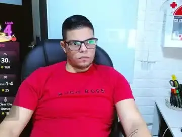 Chaturbate Live Porn of realjoel