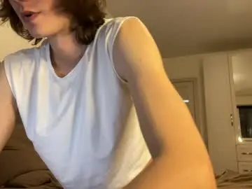 Chaturbate Private Sex Chat of big_lil_small