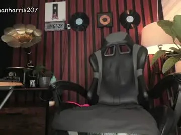 Chaturbate Best Webcam of nathanharris207