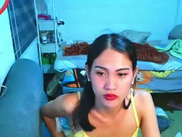 Chaturbate Nude Webcam of asian_loraine