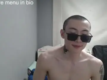 Chaturbate Best live sex cam show of boxman556990