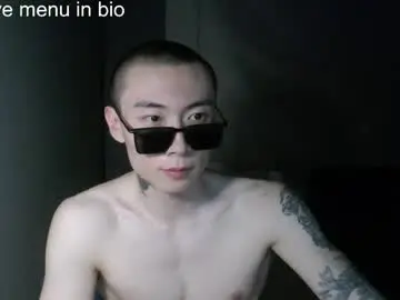 Chaturbate Adult Webcam of boxman556990