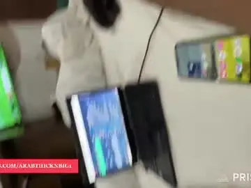 Chaturbate Private Sex Chat of arabthickestdick1