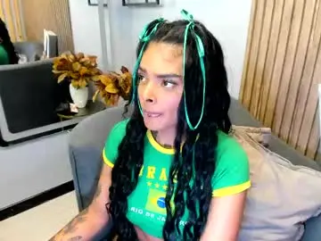 Chaturbate Adult Webcams of emmaebony_