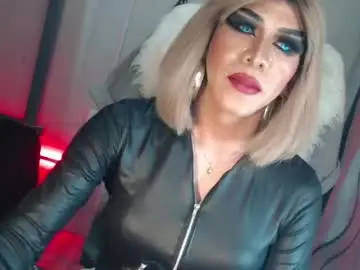 Chaturbate Sex Chat of cum_4youbaby