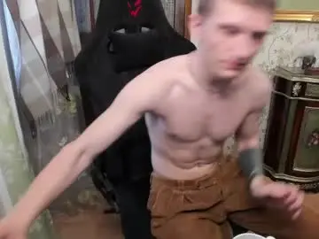 Chaturbate Private Sex Chat of vince__dice
