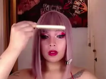 Chaturbate Adult Video Chat of adorabletsforyouxx