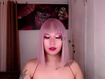 Chaturbate Watch Live Sex Cams of adorabletsforyouxx