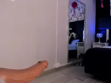Chaturbate Private Sex Chat of giselamaru