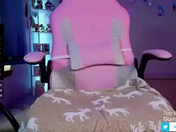 Chaturbate Private Sex Chat of scarlettpython1