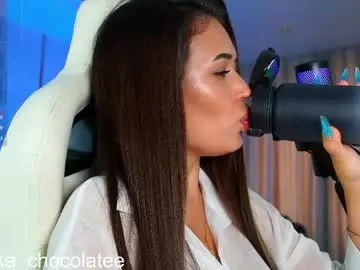 Chaturbate Free Porn Cam of anutka_chocolatee