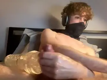 Chaturbate Best Webcam of lilbrocj