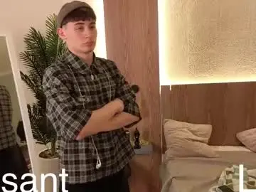 Chaturbate Adult Webcam of vinsant_x