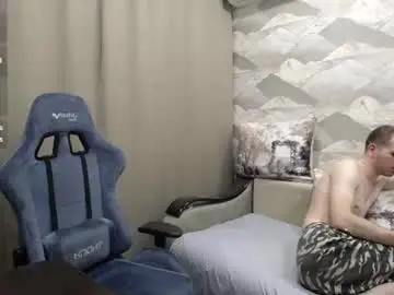 Chaturbate Live Sex Cam of knight_5