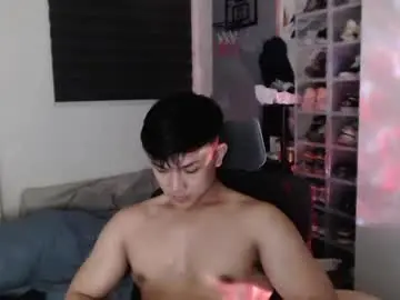 Chaturbate Sex Chat of princeadrianx