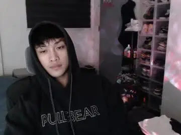 Chaturbate Free Live Porn of princeadrianx