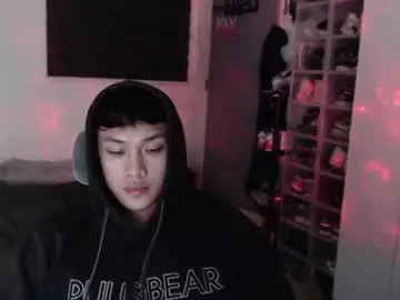 Chaturbate Live Sex Cam of princeadrianx