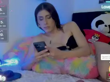Chaturbate Best Webcam of arii_scorpion