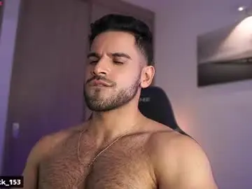 Chaturbate Adult Webcam of rick_smith153