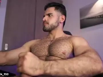 Chaturbate Free Live Porn of rick_smith153