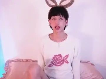 Chaturbate Live Sex Cam of suki_doll