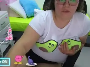 Chaturbate Adult Video Chat of anahi_moore