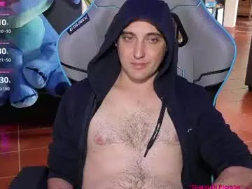 Chaturbate Nude Webcam of gil_gamesh2nd