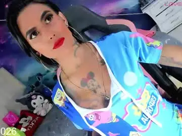 Chaturbate Free Live Porn of kilye_nellaa
