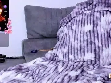 Chaturbate Sex Cam of tracysuggar