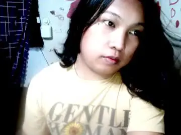 Chaturbate Private Sex Chat of fuckable_marjj