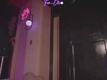 Chaturbate Watch Live Sex Cams of iam_eli