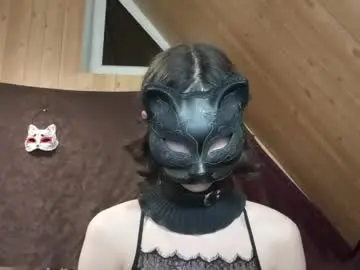 Chaturbate Live Sex of novakitty888