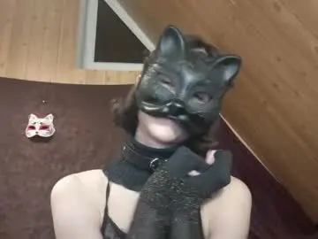 Chaturbate Nude Webcam of novakitty888