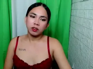 Chaturbate Private Sex Chat of sexxywild_asiants4uxxx